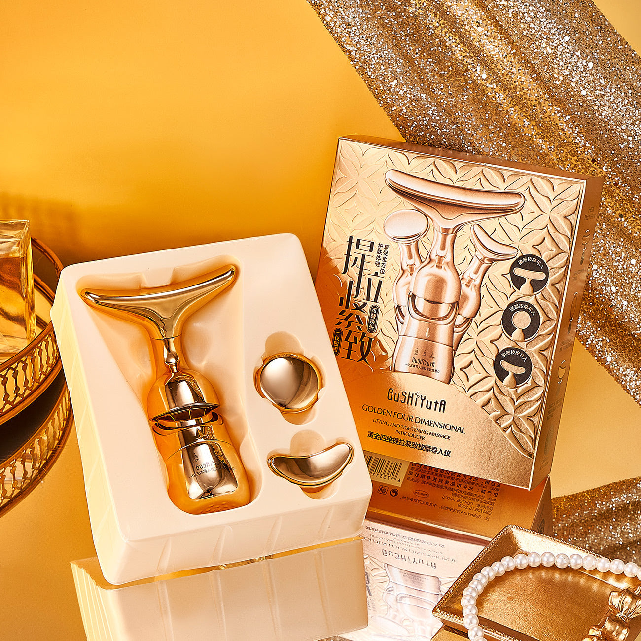 Beauty Tools